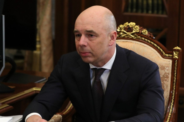 Василий Анохин поздравил с днём рождения Министра финансов РФ