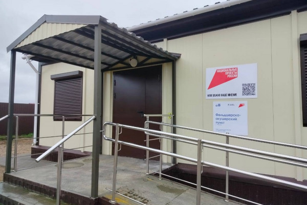 Смоленской области выделены 439 млн рублей на улучшение первичной медицинской помощи