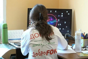 Совместная работа фонда «Дорога жизни» и смоленских врачей