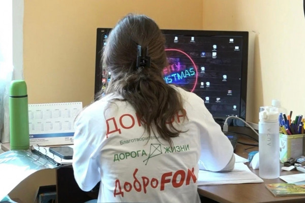 Совместная работа фонда «Дорога жизни» и смоленских врачей