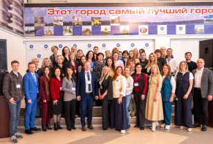 Десногорск вошёл в программу «Гостеприимные города Росатома»