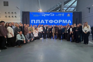 Смоленские предприниматели могут заявиться на участие в программе «Платформа роста»