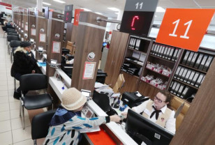 В прошлом году 593 тысячи россиян получили пенсионные накопления разовой выплатой 