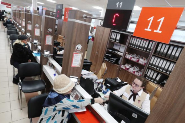 В прошлом году 593 тысячи россиян получили пенсионные накопления разовой выплатой 