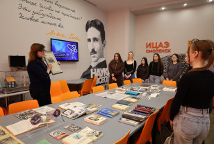 Голос Юрия Гагарина и газета от 13 апреля 1961 года: в ИЦАЭ Смоленска прошла неделя космоса