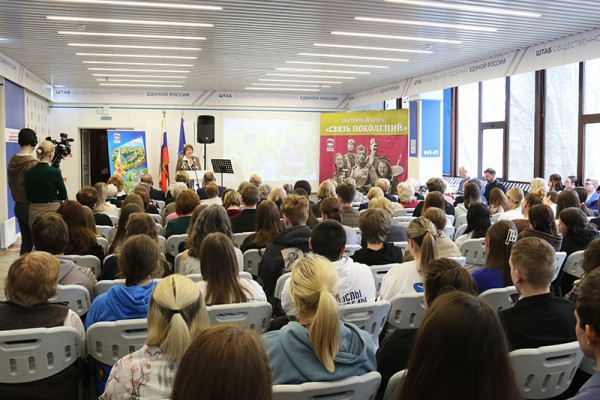 В Смоленске состоялось мероприятие ко Дню памяти жертв геноцида советского народа