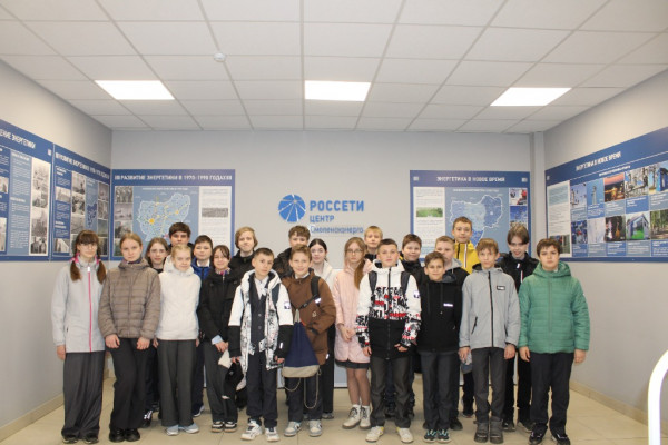 «Смоленскэнерго» знакомит школьников с энергетикой региона