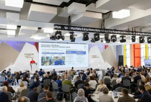 Представители Смоленской области обсудили развитие образования на всероссийском совещании в Пятигорске