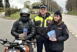 Смоленским мотоциклистам напомнили напомнили о правилах безопасности на дорогах