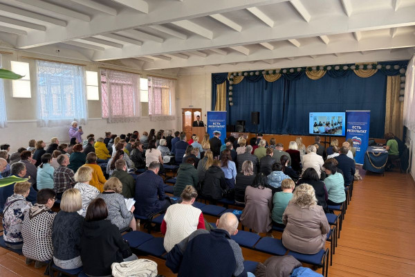 Форум «Есть результат!» и достижения Народной программы в Угранском округе 