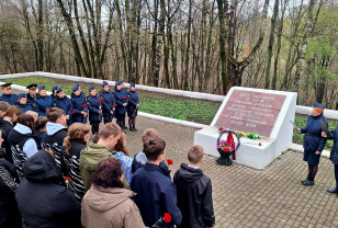 В смоленском УФСИН почтили память жертв геноцида советского народа