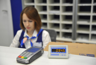 Смоляне могут снимать деньги с карт в отделениях Почты России