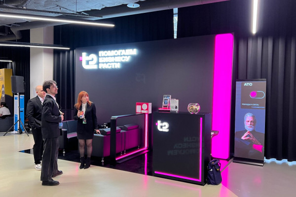 T2 представила омниканальную платформу Umnico на АМОКОНФ