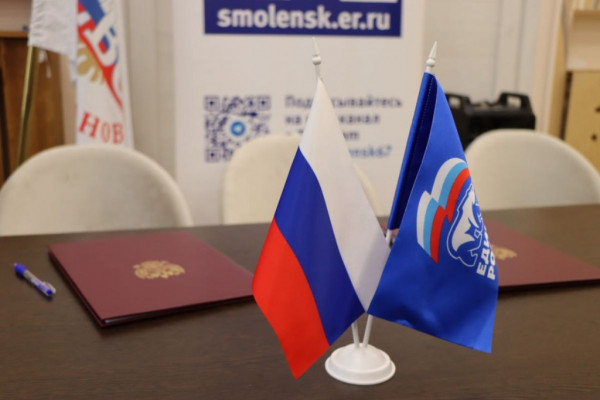 В Смоленске состоится Неделя приёмов граждан по вопросам старшего поколения