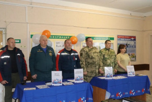 Специалисты «Смоленскэнерго» приняли участие во Всероссийской ярмарке трудоустройства