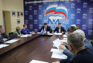 В Смоленске прошло заседание оргкомитета по проведению предварительного голосования «Единой России»