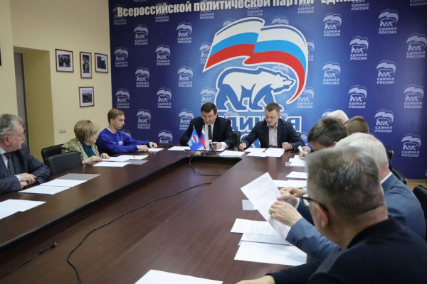 В Смоленске прошло заседание оргкомитета по проведению предварительного голосования «Единой России»