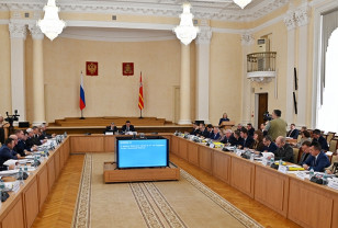 Двадцать шестое заседание Смоленской областной Думы состоится 29 апреля 2026 года 