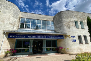 Смоленщина укрепляет систему реабилитации для ветеранов СВО