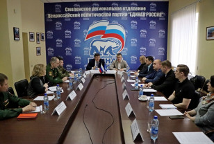 В Смоленской области обсудили развитие адаптивной физкультуры для ветеранов СВО