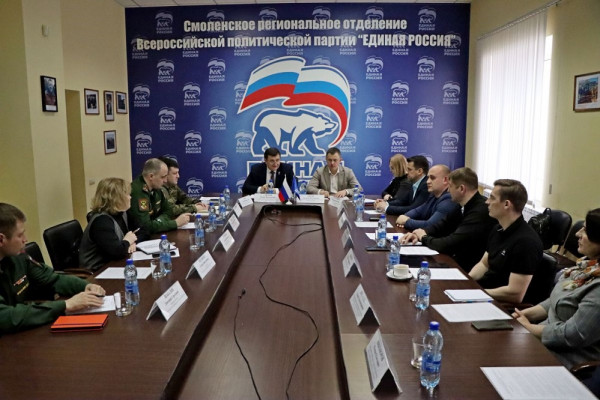 В Смоленской области обсудили развитие адаптивной физкультуры для ветеранов СВО