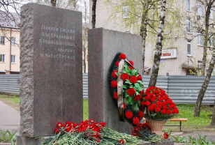 Василий Анохин: В этот день мы вспоминаем одну из самых страшных техногенных катастроф в истории мирного атома