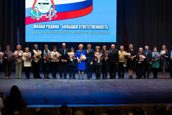 В Смоленской области учредили памятный знак «Ветеран муниципальной службы»