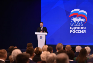 «Единая Россия» обратилась к президенту с предложением реструктурировать бюджетные кредиты регионов в 2026 году