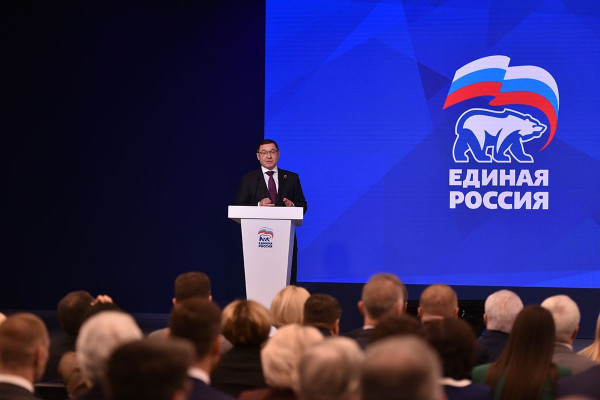 «Единая Россия» обратилась к президенту с предложением реструктурировать бюджетные кредиты регионов в 2026 году