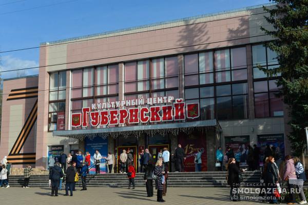 «Губернский»: традиции, патриотизм, связь поколений 