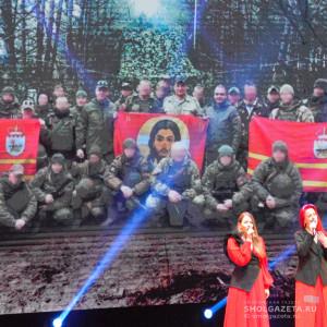 «Губернский»: традиции, патриотизм, связь поколений 