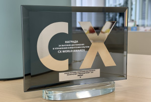 T2 оценили в девяти номинациях международной премии СХ WORLD AWARDS