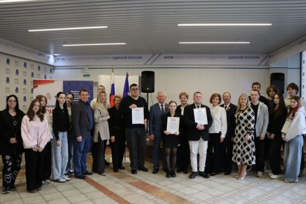 В Смоленске определили победителя конкурса научных работ, посвящённого Году единства народов