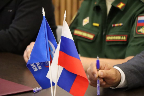 «Единая Россия» проведёт Единый день приёма участников СВО и их семей