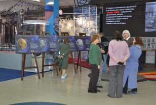В Гагарине открылась фотовыставка Банка России «Космос всегда мечта»