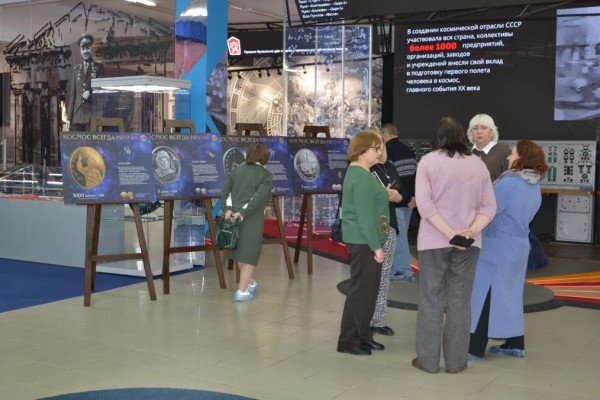 В Гагарине открылась фотовыставка Банка России «Космос всегда мечта»