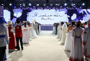 Влюблённых смолян приглашают на III Всероссийский свадебный фестиваль