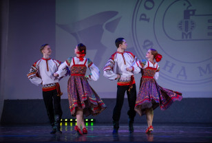 В Смоленске состоялся Международный слёт славянских народов