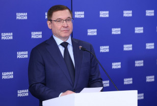 «Единая Россия» продлевает регистрацию кандидатов на предварительное голосование