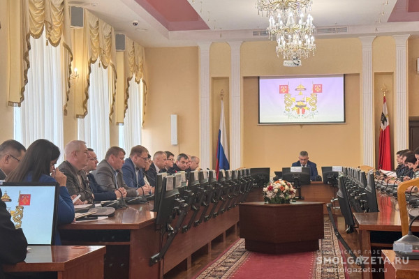 В Смоленске прошла общегородская планёрка