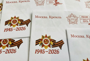 Смоленские ветераны получат поздравления президента с Днём Победы