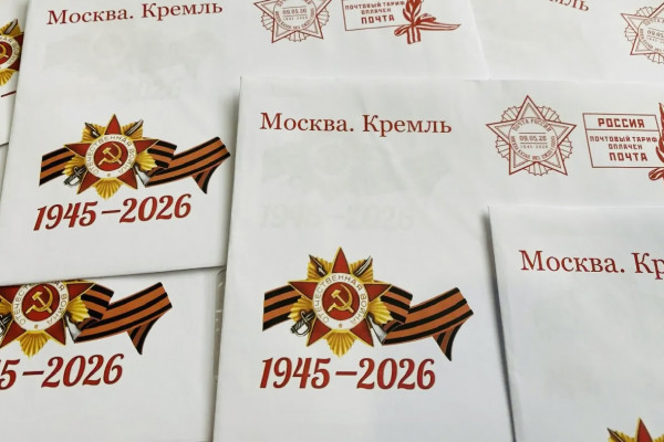 Смоленские ветераны получат поздравления президента с Днём Победы
