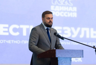 Итоги форумов «Есть результат!» в Смоленской области: собрано около 3000 предложений 