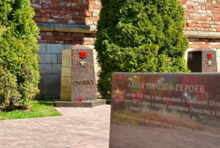 Смоленск носит звание «Город-герой» уже 41 год
