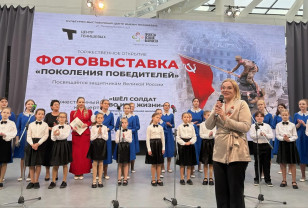Наталья Полушкина: Ветераны боевых действий, выполнившие воинский долг, многое делают для развития страны на гражданском поприще