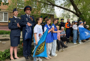 Сотрудники смоленского УФСИН присоединились к масштабной патриотической акции