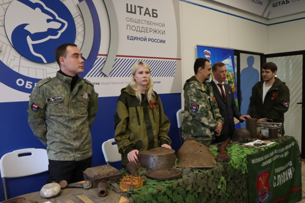 В смоленском Штабе общественной поддержки открылась интерактивная площадка проекта «Связь поколений»