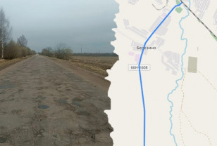 В Руднянском округе отремонтируют участок дороги Рудня — Любавичи — Волково