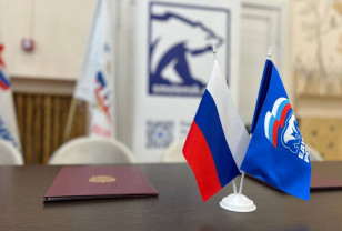 В Смоленске «Единая Россия» проведёт бесплатные юридические консультации для участников СВО
