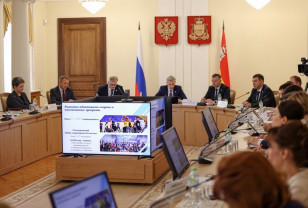 Как Смоленская область делает спорт массовым и современным 